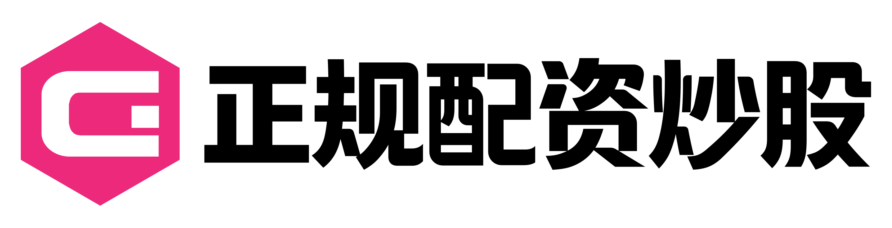 上阳网配资