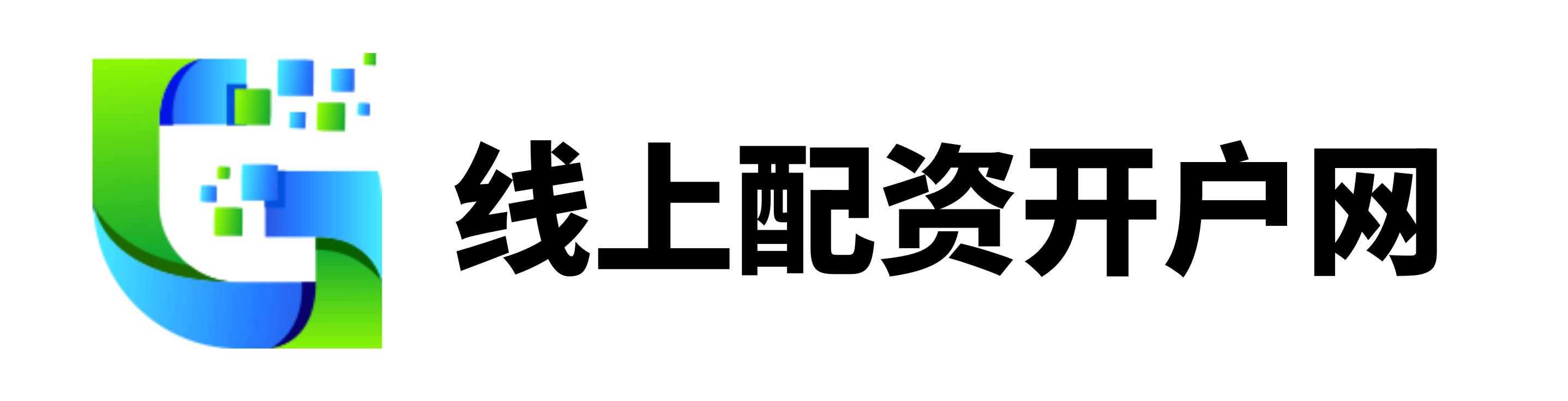 上阳网配资