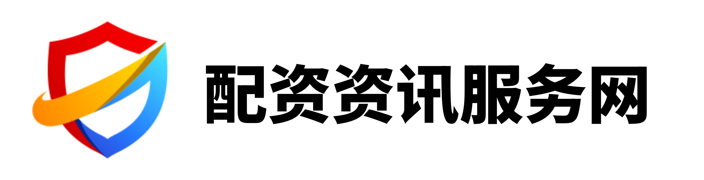 上阳网配资