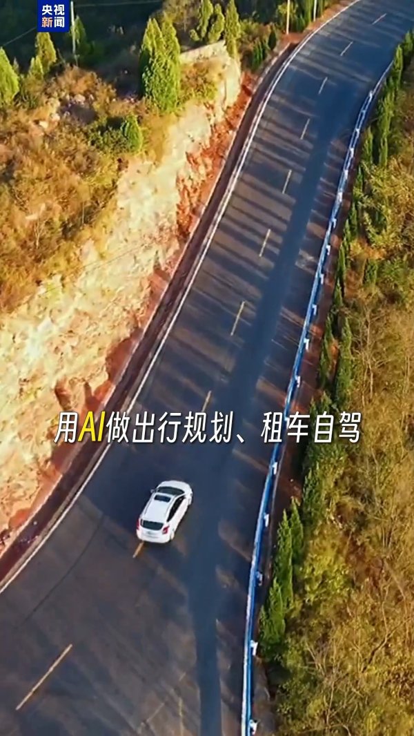 通盈配资 提前多天出游热度已升温&#32;五一假期哪些地方是打卡榜C位？